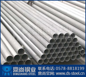 S31803不銹鋼管發(fā)脆斷裂要如何針對(duì)性處理？